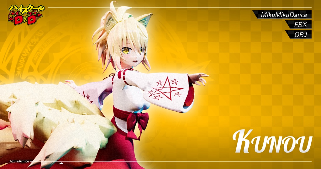 Highschool DxD - Kunou MMD Model