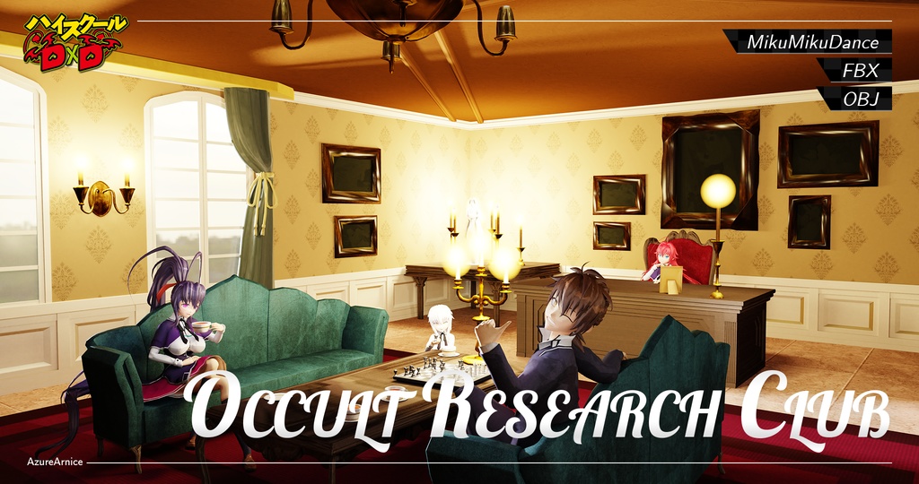 Highschool DxD - Occult Research Club Stage MMD