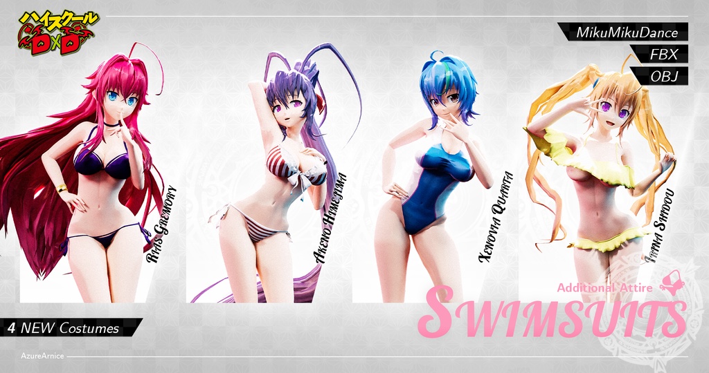 Highschool DxD - Swimsuits A - Additional Attire