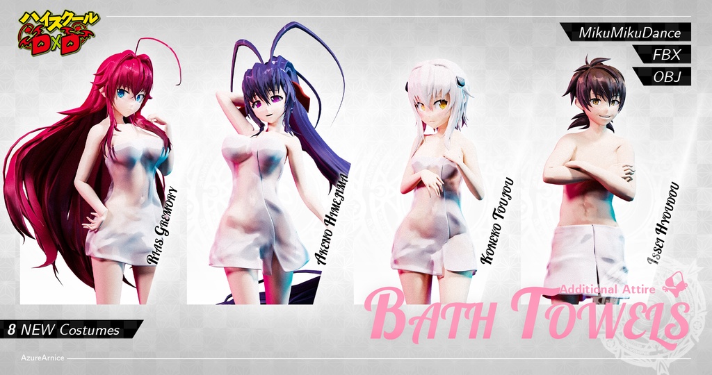 Highschool DxD - Bath Towels A - Additional Attire