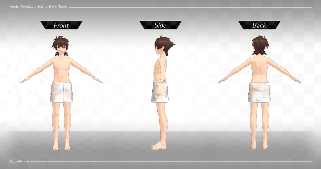 Highschool DxD - Bath Towels A - Additional Attire