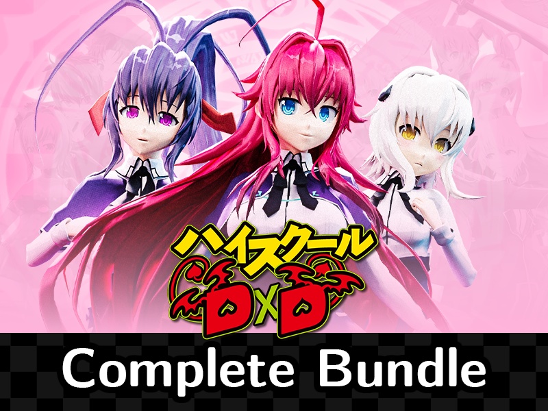 Highschool DxD - Complete Character Bundle