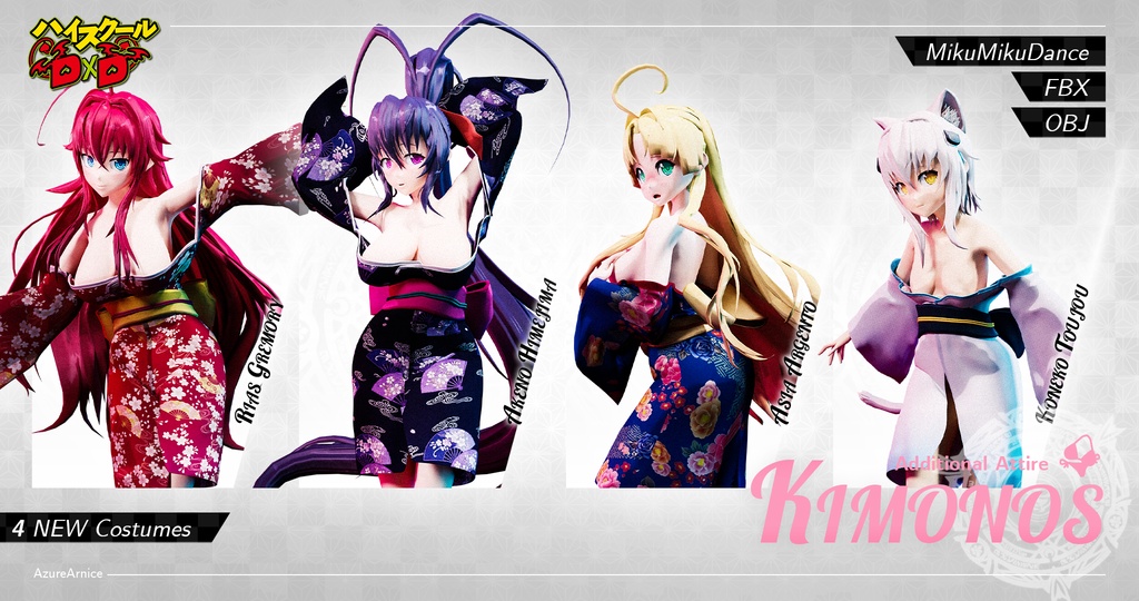 Highschool DxD - Kimonos - Additional Attire