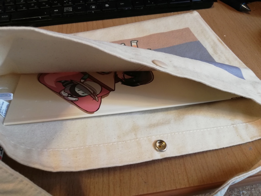 チベスナ・ハシビロサコッシュ