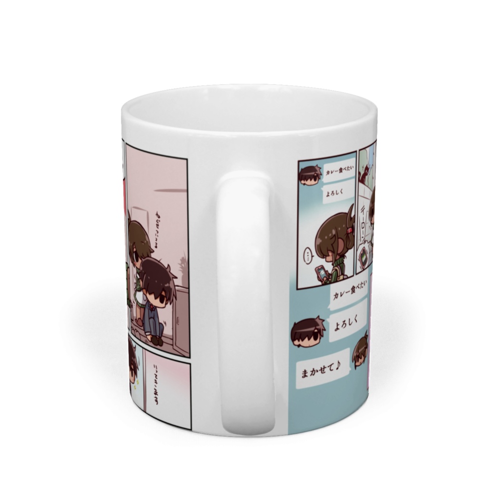 だんなさんとおよめちゃんいちゃらぶマグ