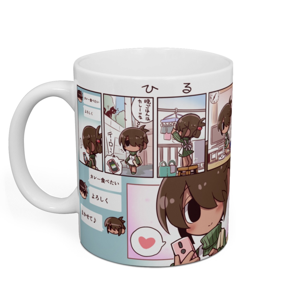 だんなさんとおよめちゃんいちゃらぶマグ