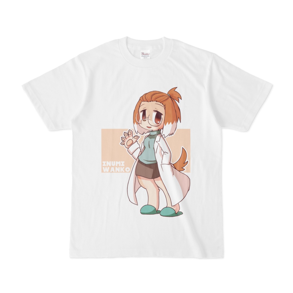 イヌミワンコ先生Tシャツ