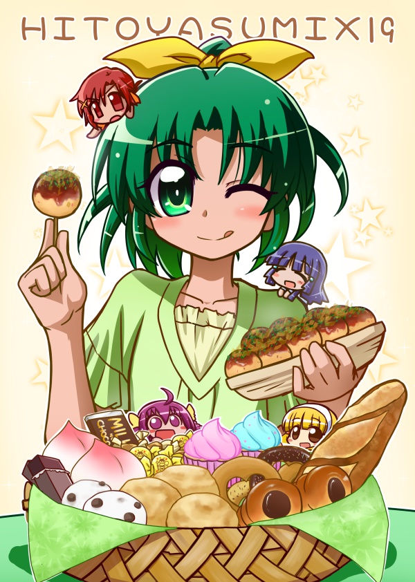 HITOYASUMIX19　なおちゃんフェスティバル