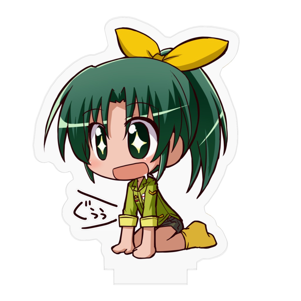 はらぺこなおちゃんアクリルフィギュア