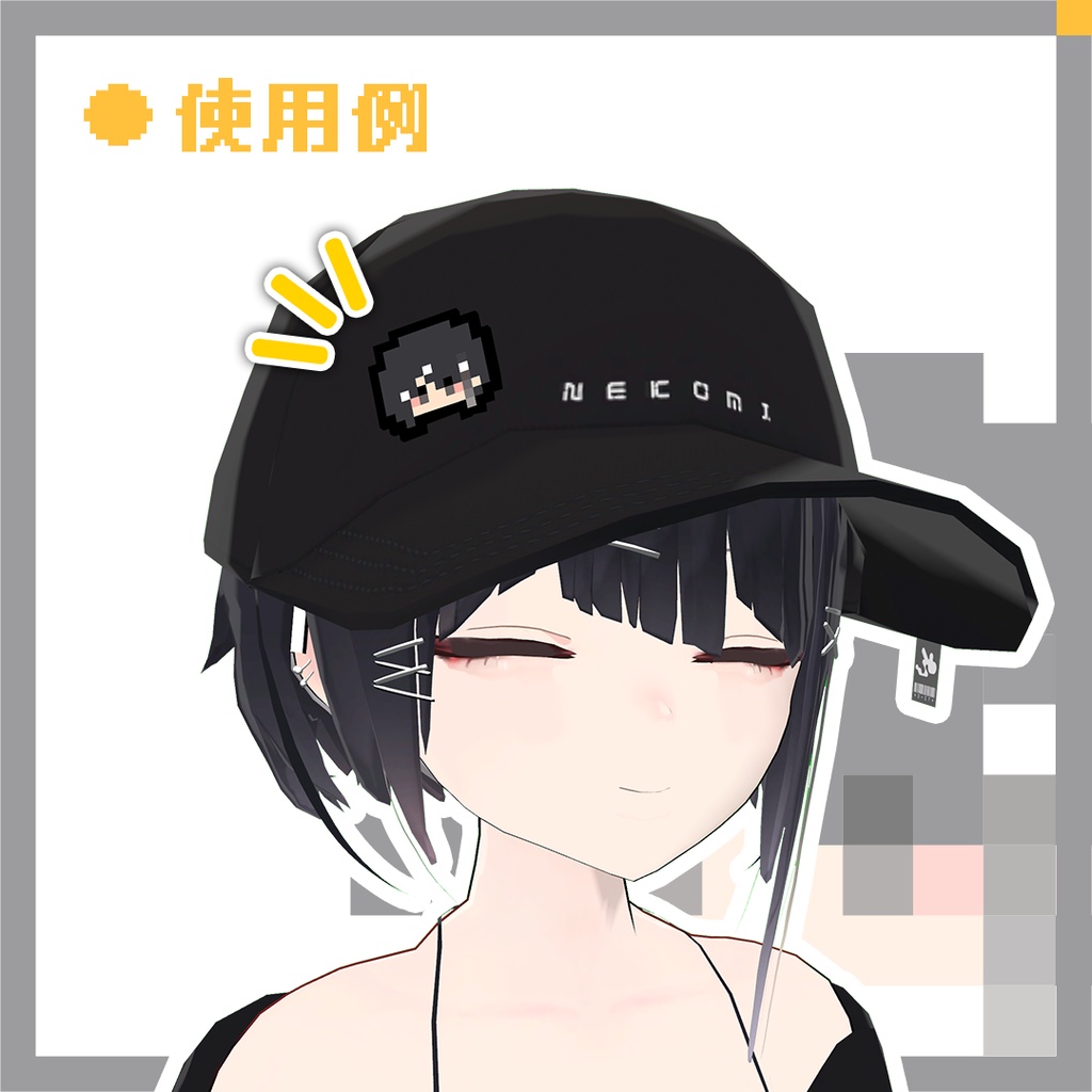 アングラちゃんバッジ