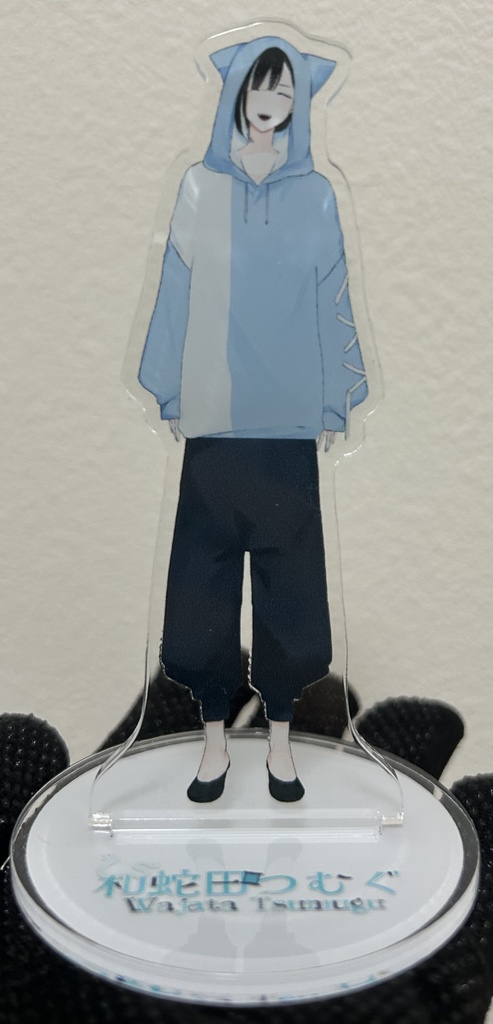 猫耳パーカー和蛇田アクスタ