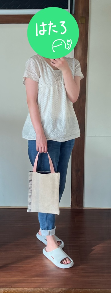 トートバッグ①