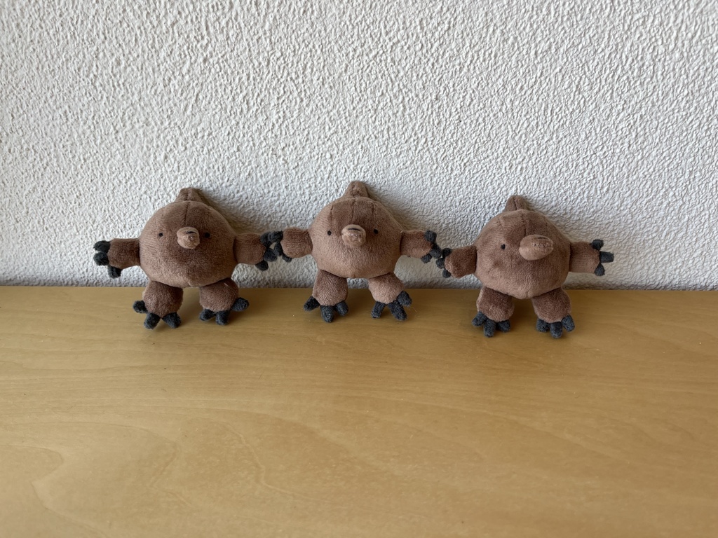 さし