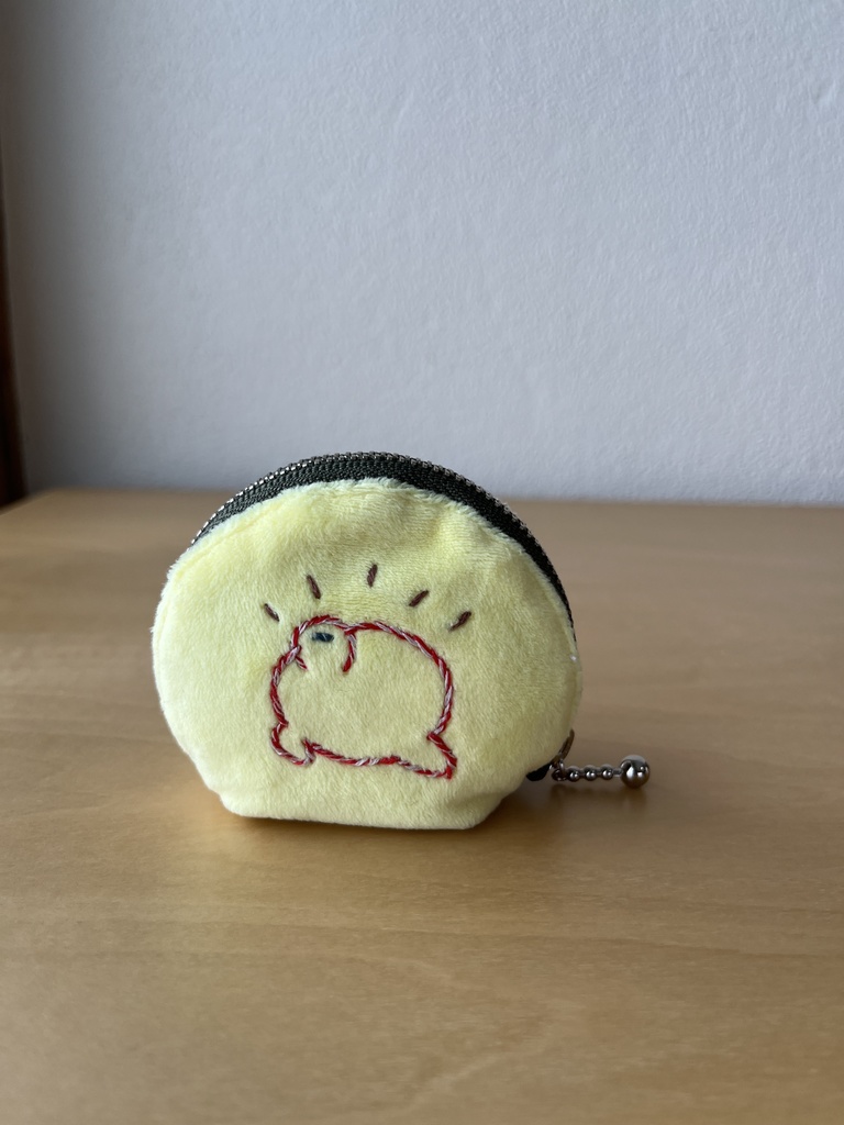 [訳あり品]　小物入れ【きいろ】