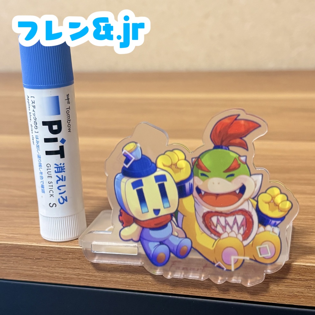 キズナでいっしょ!おすわりアクスタ