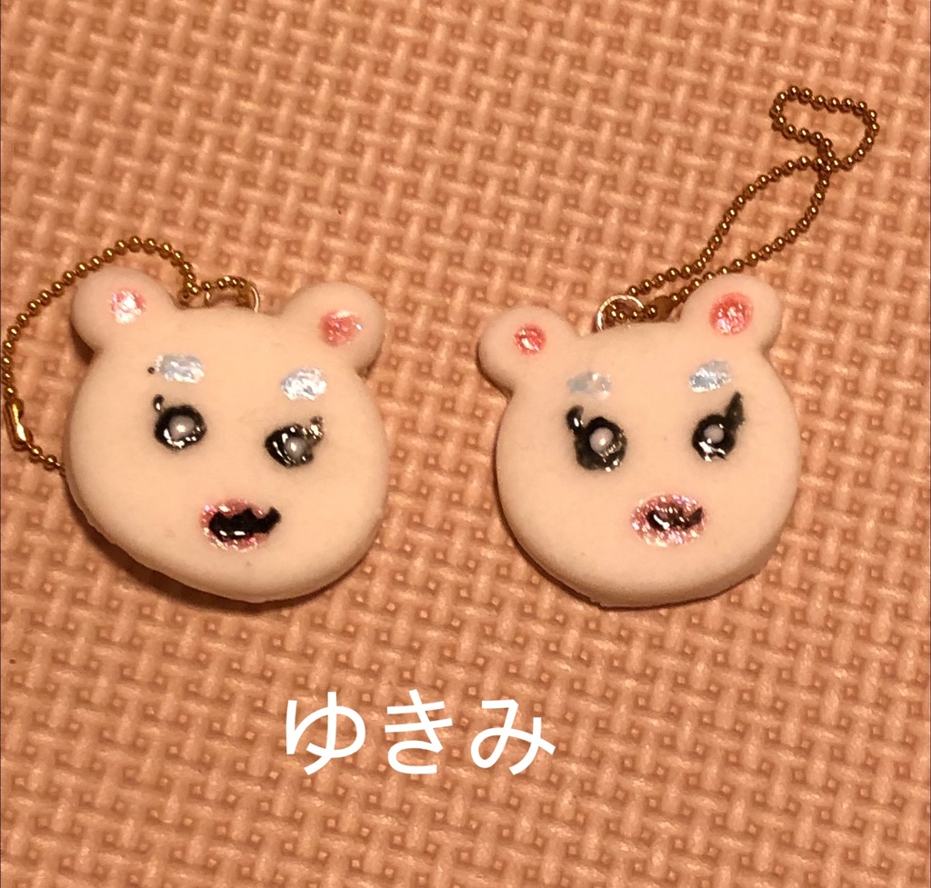 どうぶつの森 キーホルダー