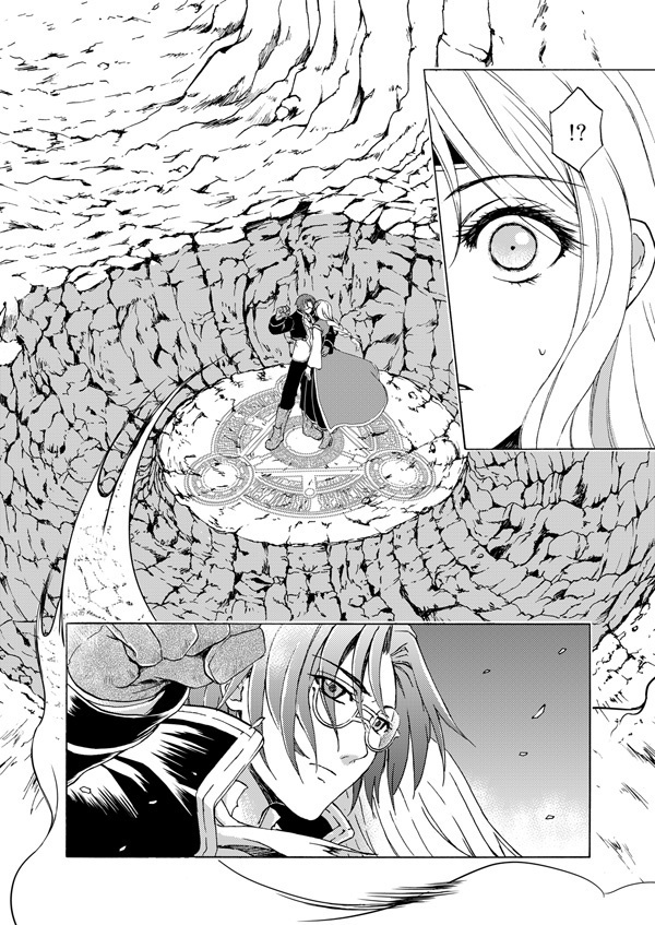 一緒に生きましょう9