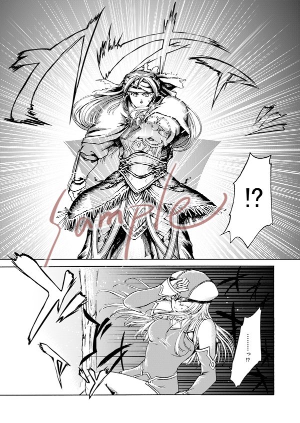 一緒に生きましょう総集編1