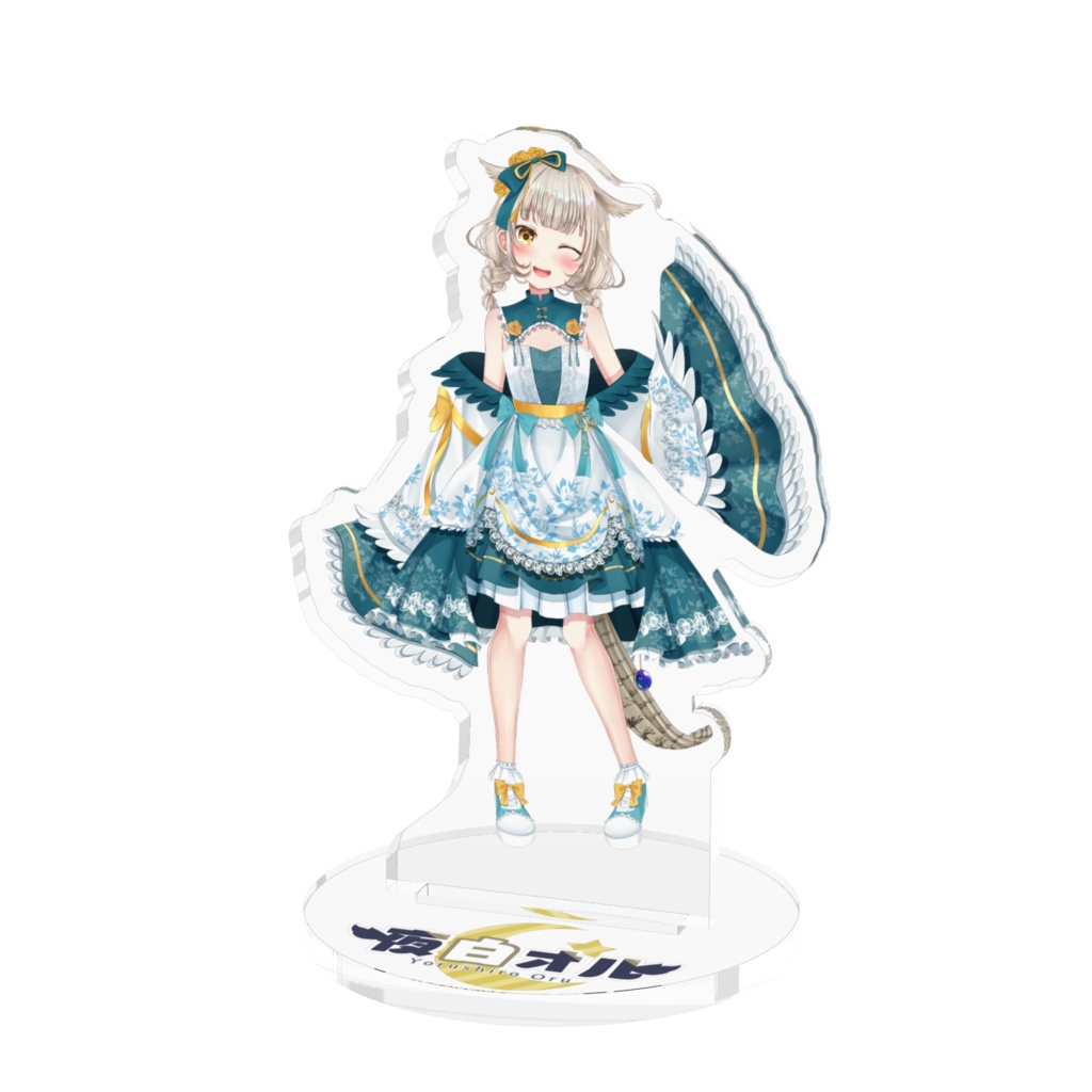 【中華風ロリータ衣装】夜白オルアクリルスタンド