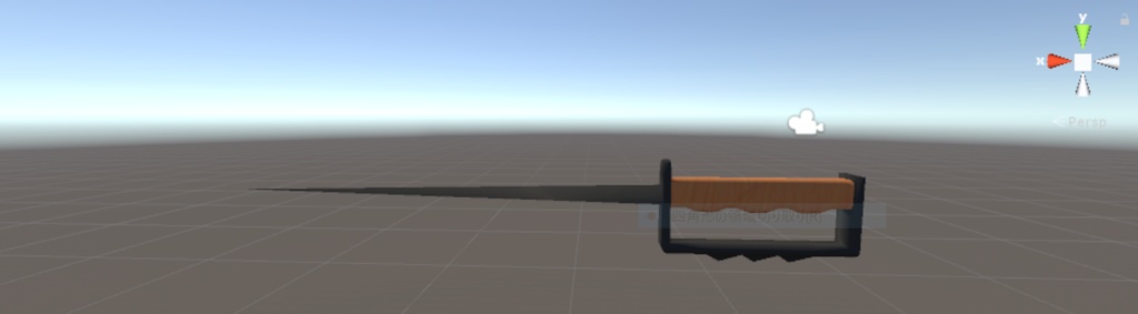 【無料版有】塹壕戦装備の3Dモデル（三種）