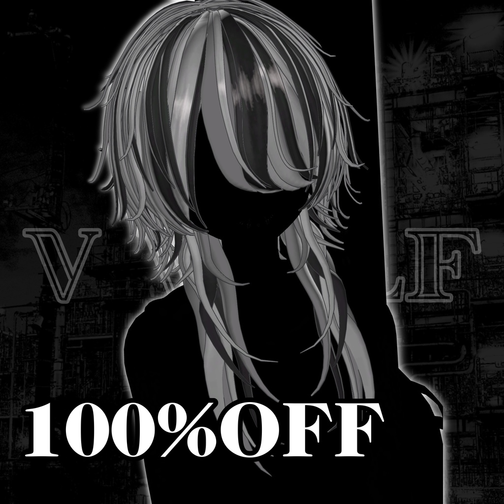 🐺期間限定無料🐺【３avatars【 VRC Hair】 V wolf　＆ mouth piercing　（狛乃/くうた/キプフェル）　