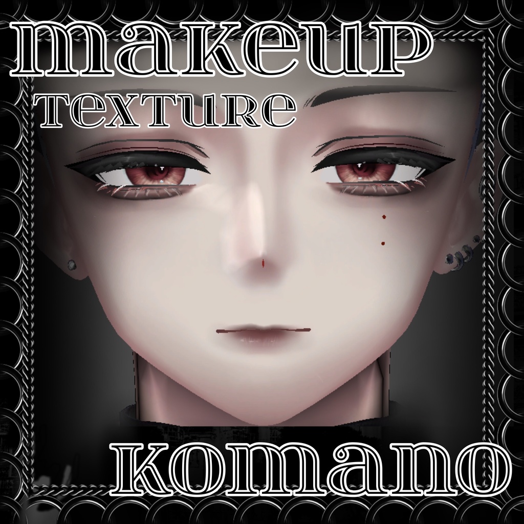 【無料/Free】狛乃くん　komano専用 Makeup