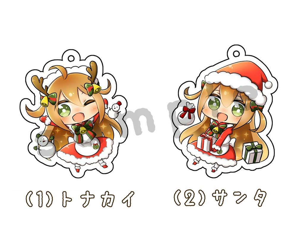 メイドちゃん アクリルキーホルダー【クリスマス】