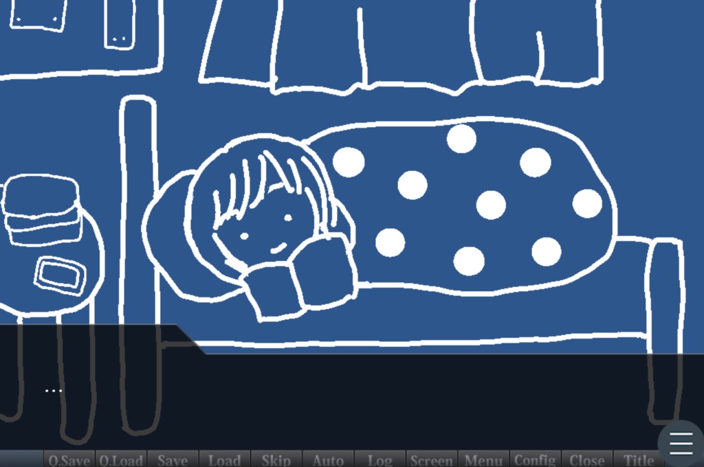 フリーノベルゲーム「眠れない夜」