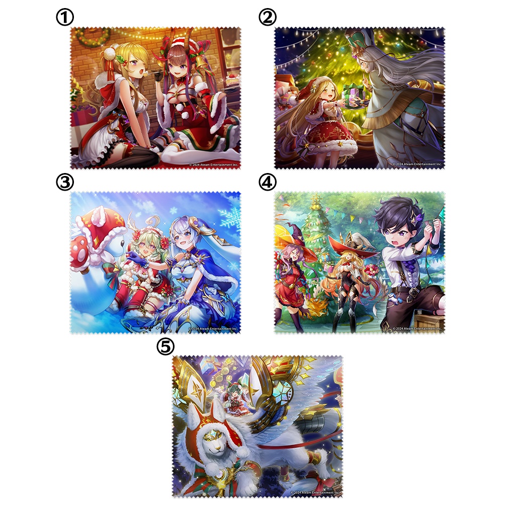メガネ拭き Vol.5 [Cleaning Cloth for Glasses Vol. 5]
