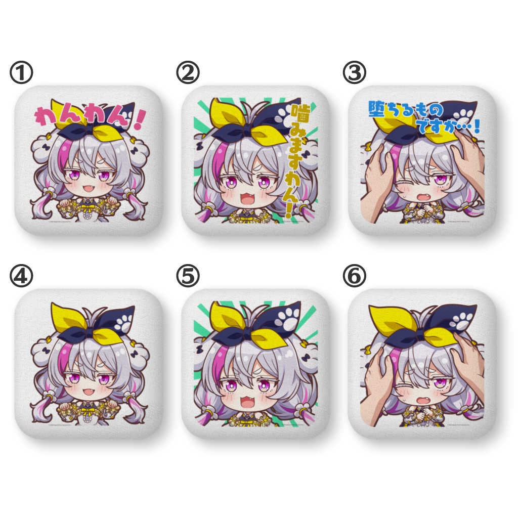 ふかふかパルフェクッション [Parfait Cushion]