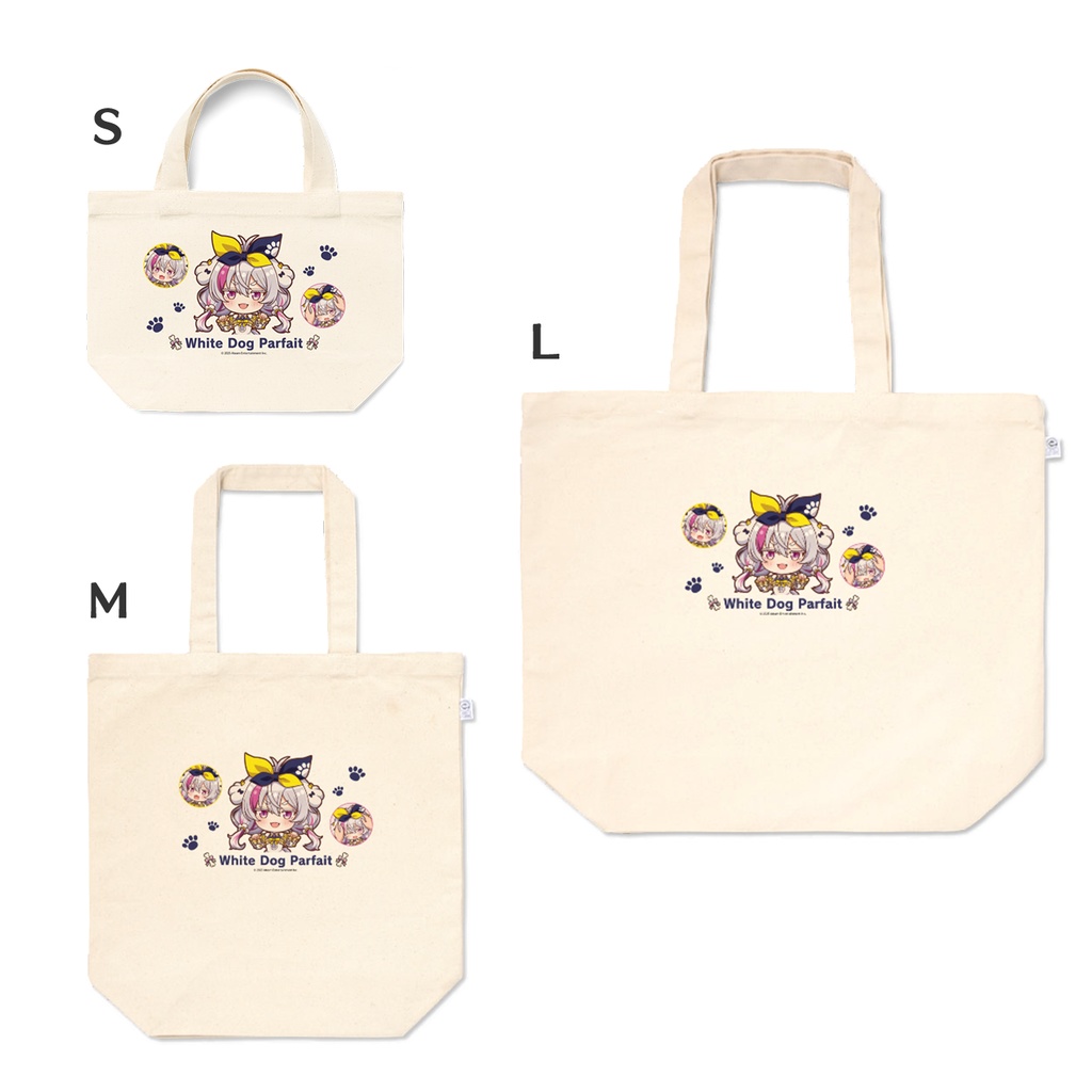 パルフェトートバッグ [Parfait Tote Bag]
