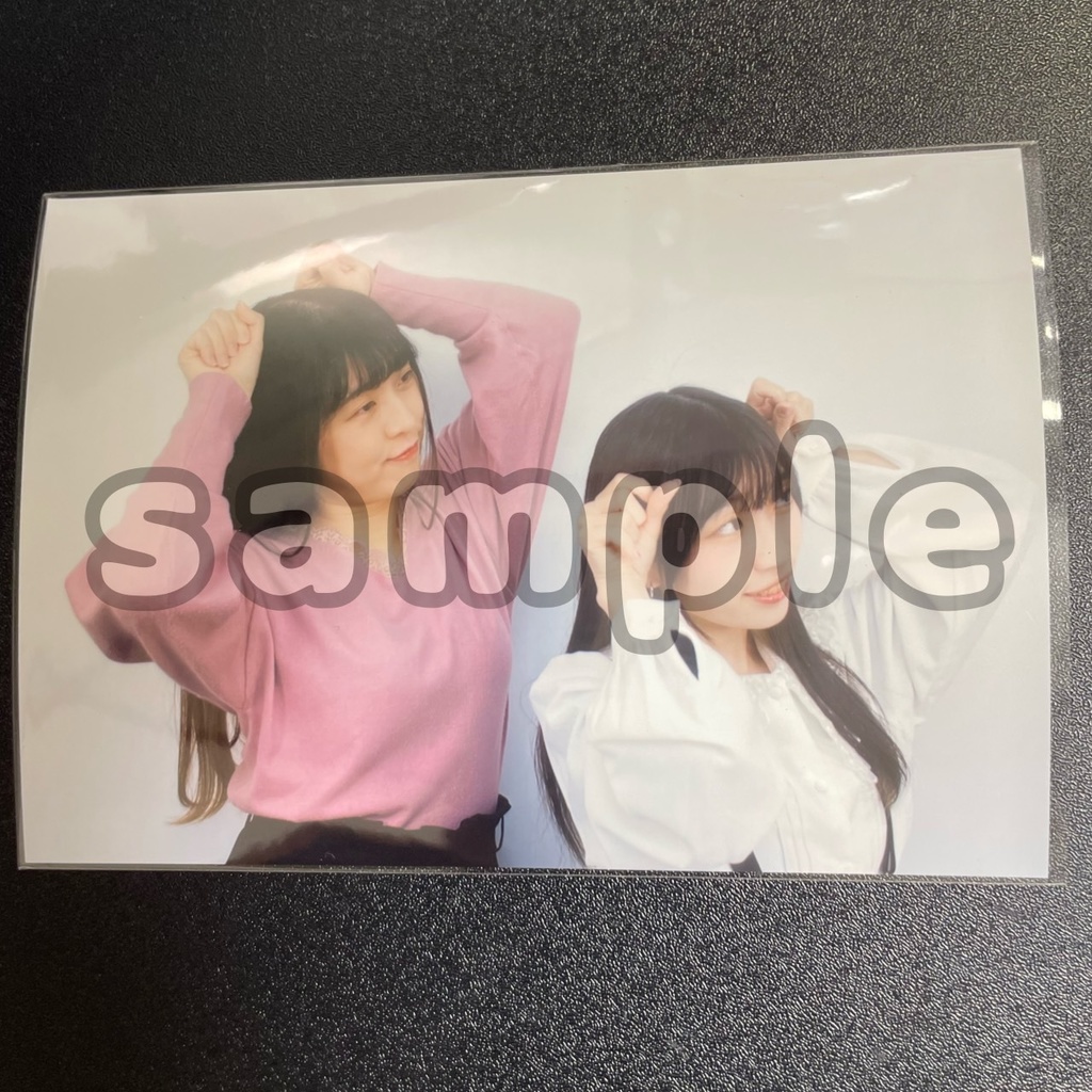 ブロマイドD