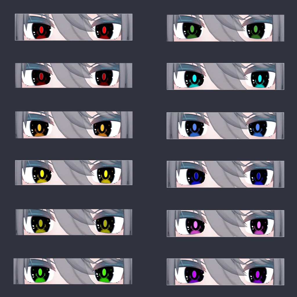 【トネール専用】◇瞳テクスチャー◆【無料】