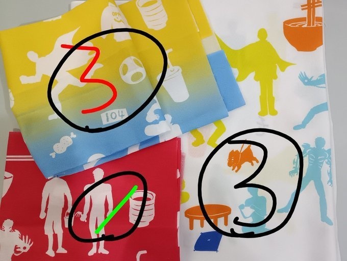 SGにほんてぬぐい