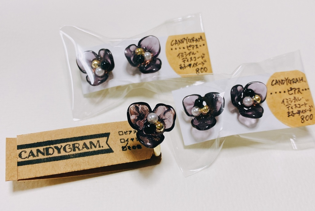 プロセカ イミシブル・ディスコード/朝比奈まふゆ イメージアクセサリー