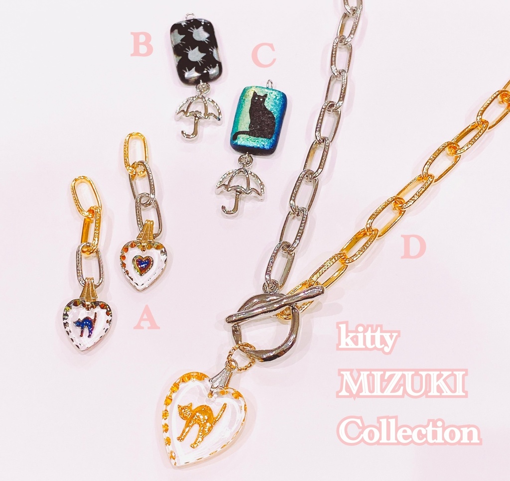 プロセカ 瑞希🐈‍⬛ イメージアクセサリー（ピアス/イヤリング