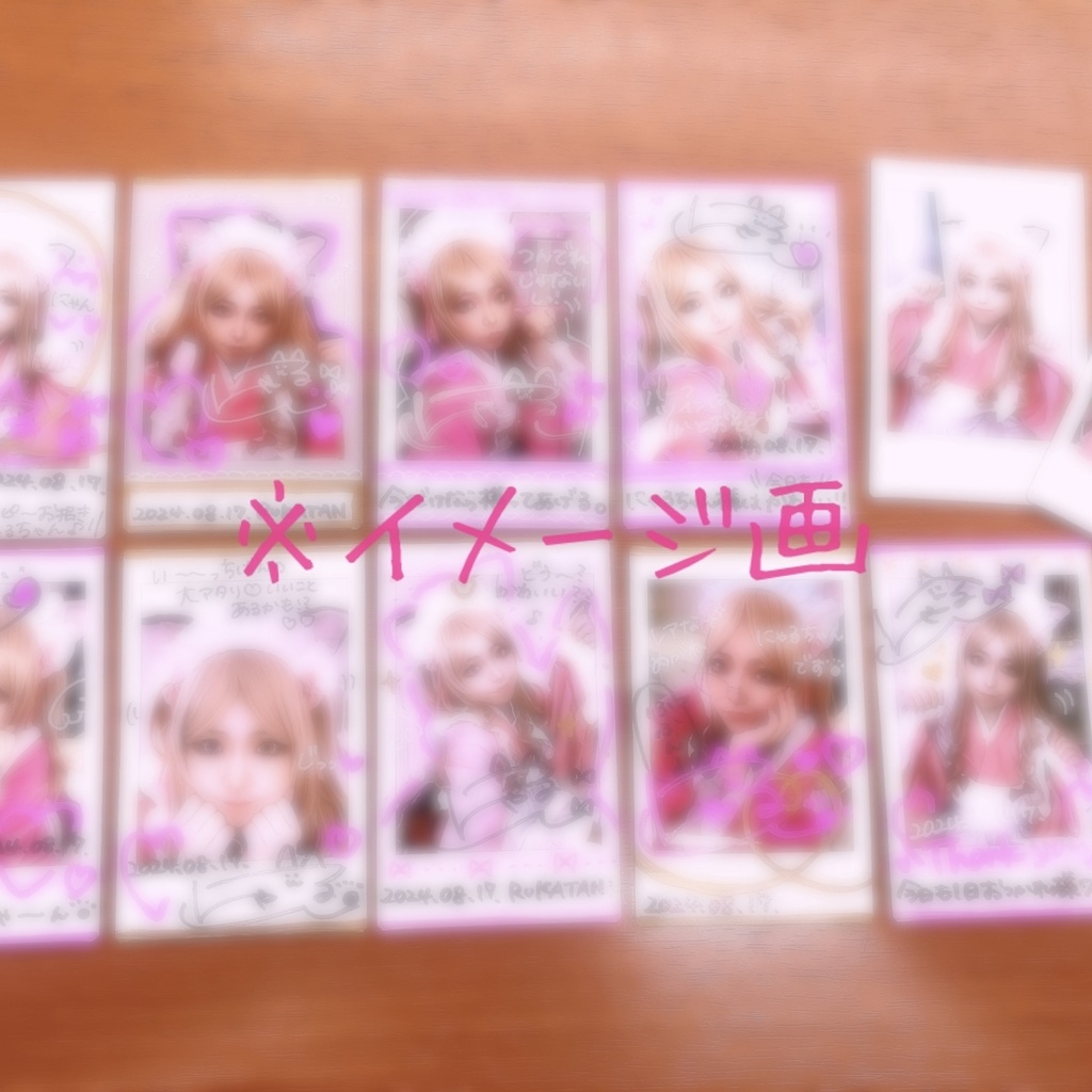 にゃるスタ(メイド)🩷おまけチェキ付き