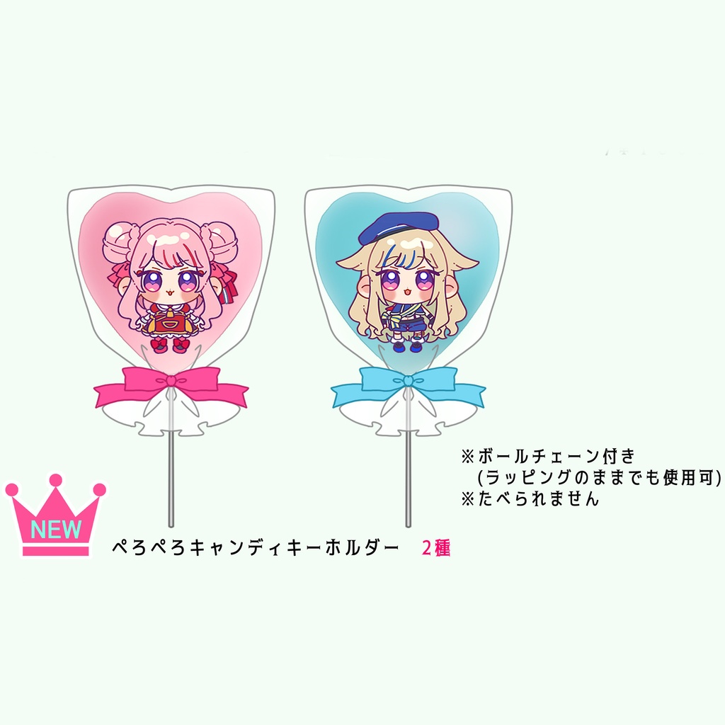 C107(冬コミ)🎠事後通販