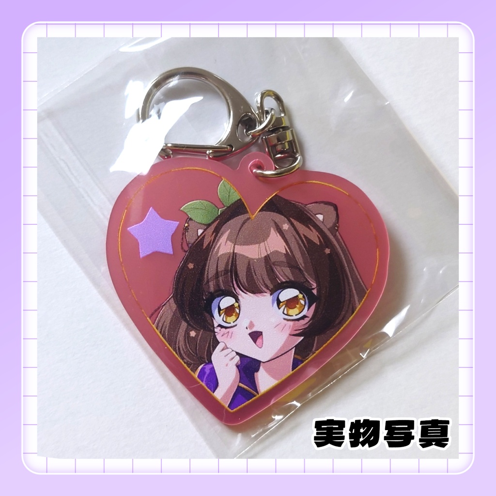 きなこ。レトロハートアクキー