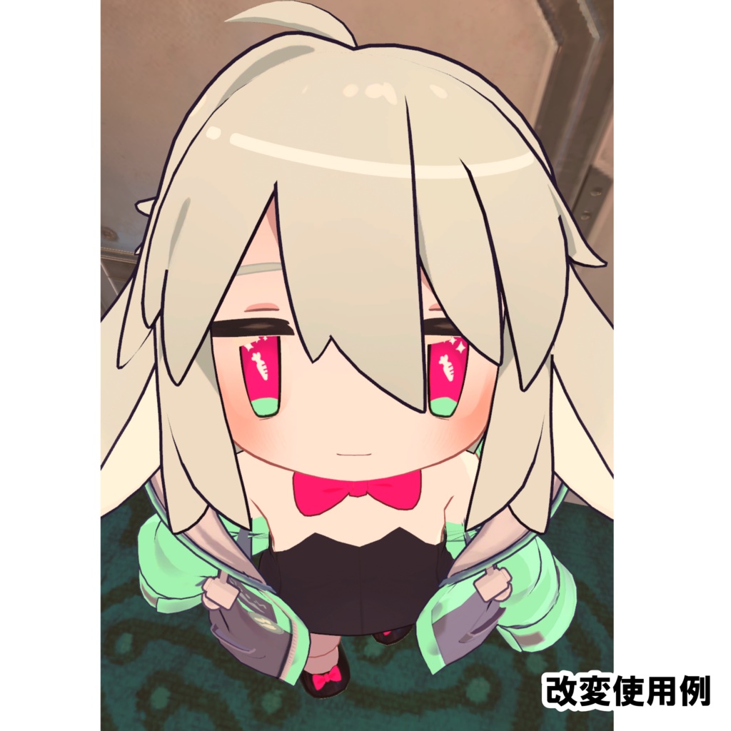 【うささきさん専用】どんどん増えるアイテクスチャセット