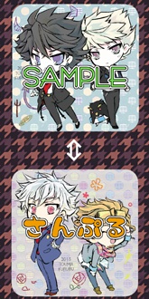 VitaminR アクリルチャーム