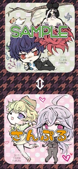 VitaminR アクリルチャーム