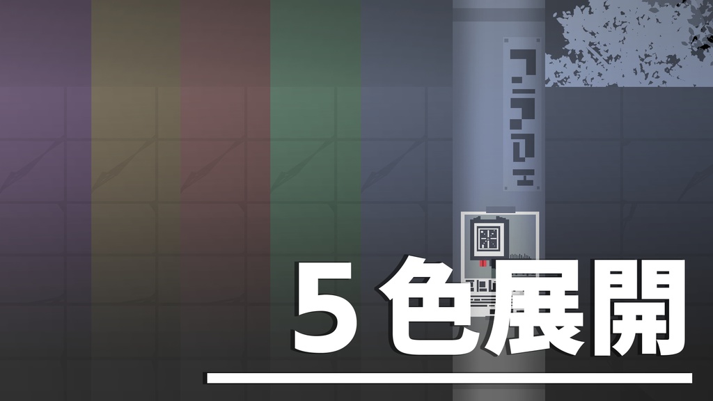 #イラスト背景素材 『住宅街路地』