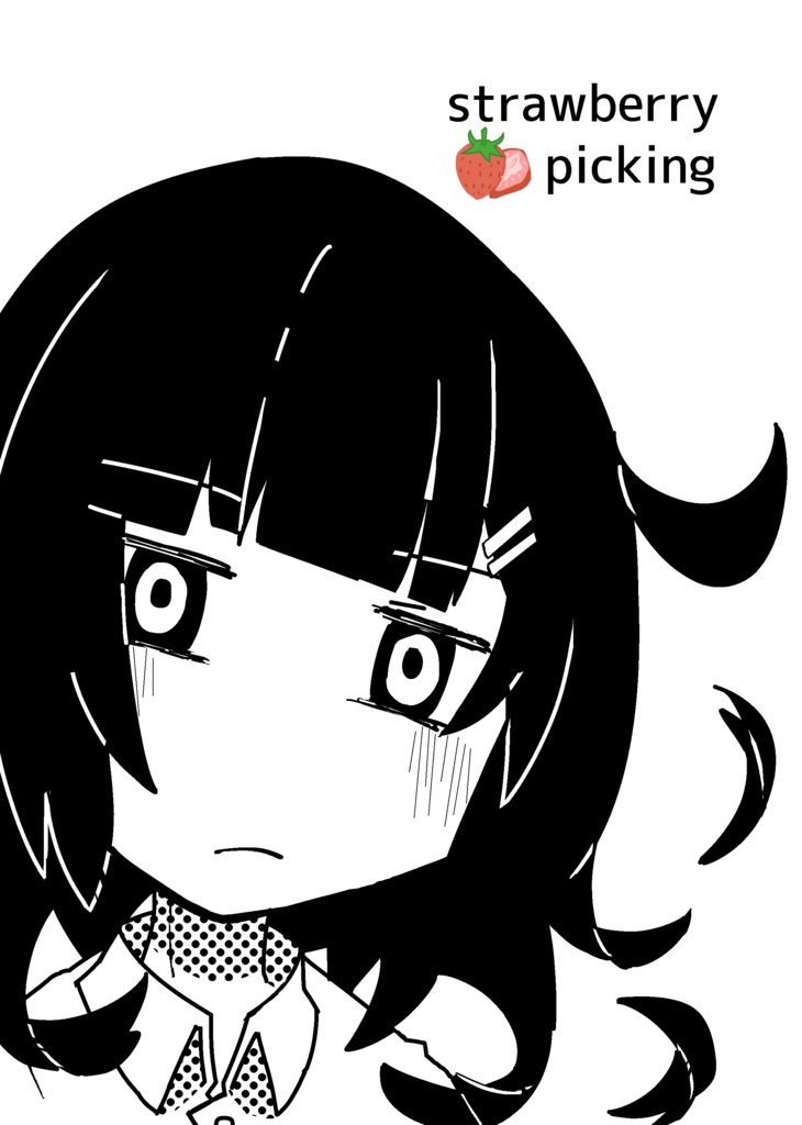 strawberry picking 【DL版】