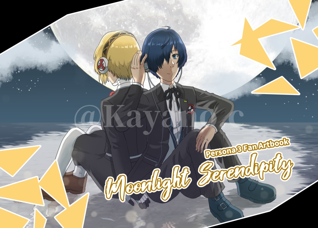 ペルソナ3ファンアートブック　Moonlight Seredipity