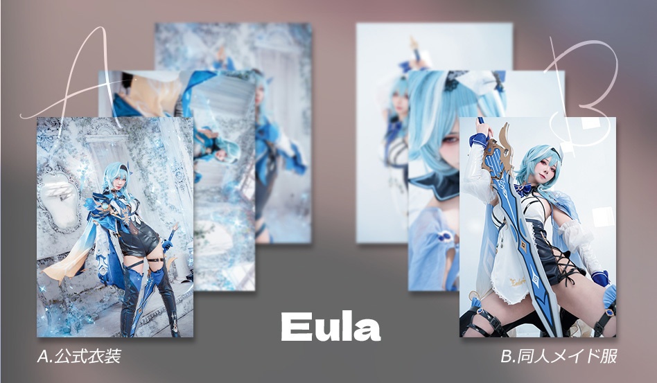 遥HARUKA【C103新刊セット】