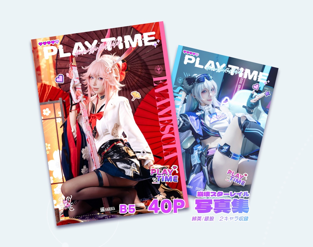 C108新刊 崩壊スターレイル コスプレ写真集 -PLAYTIME-