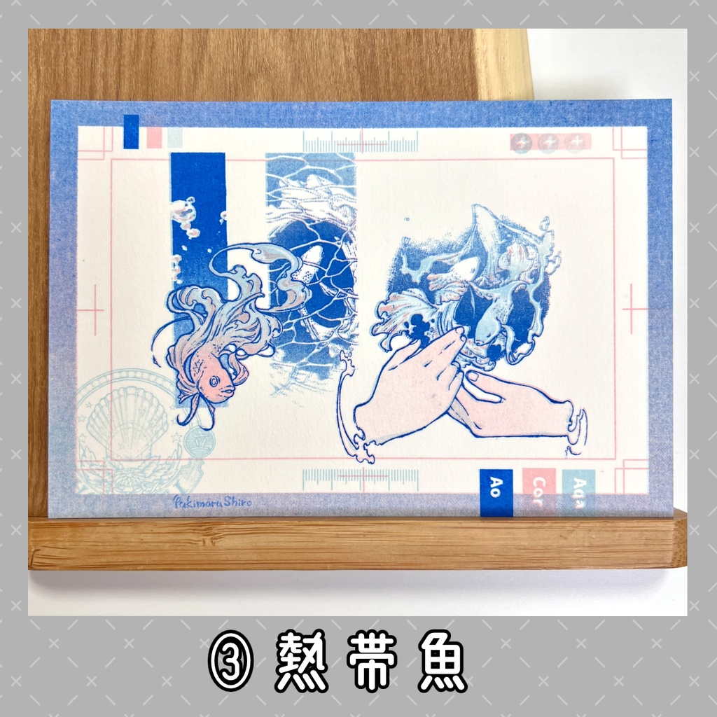 リソグラフ ポストカード