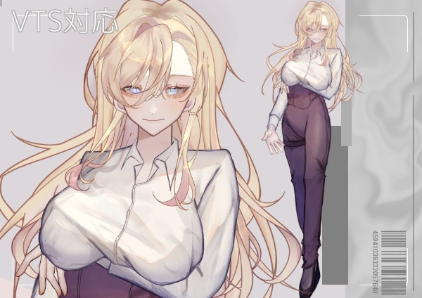 【偏光瞳】目の色が変わる不思議なお姉様モデル【VTS対応】