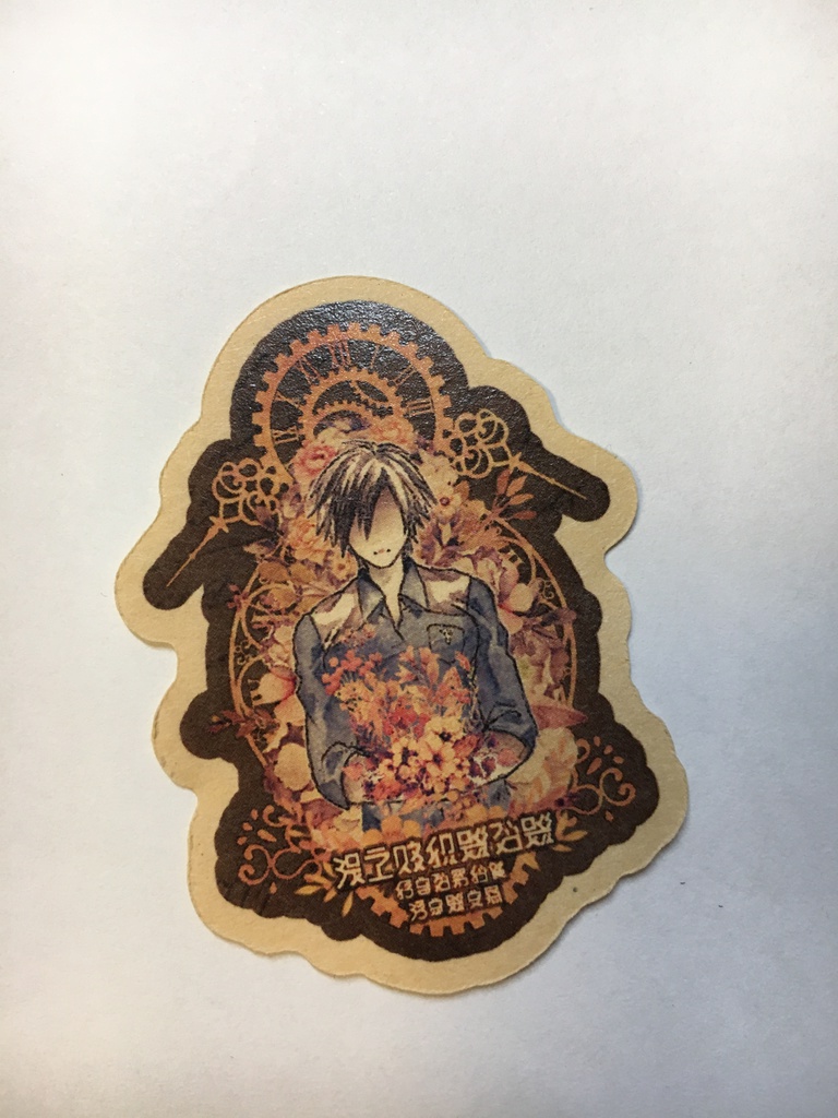 ミニボトルストラップセット